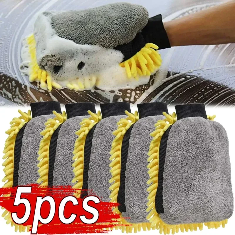 Gardening Glove Waterproof - 1/5pcs Guanti per lavaggio auto Guanti