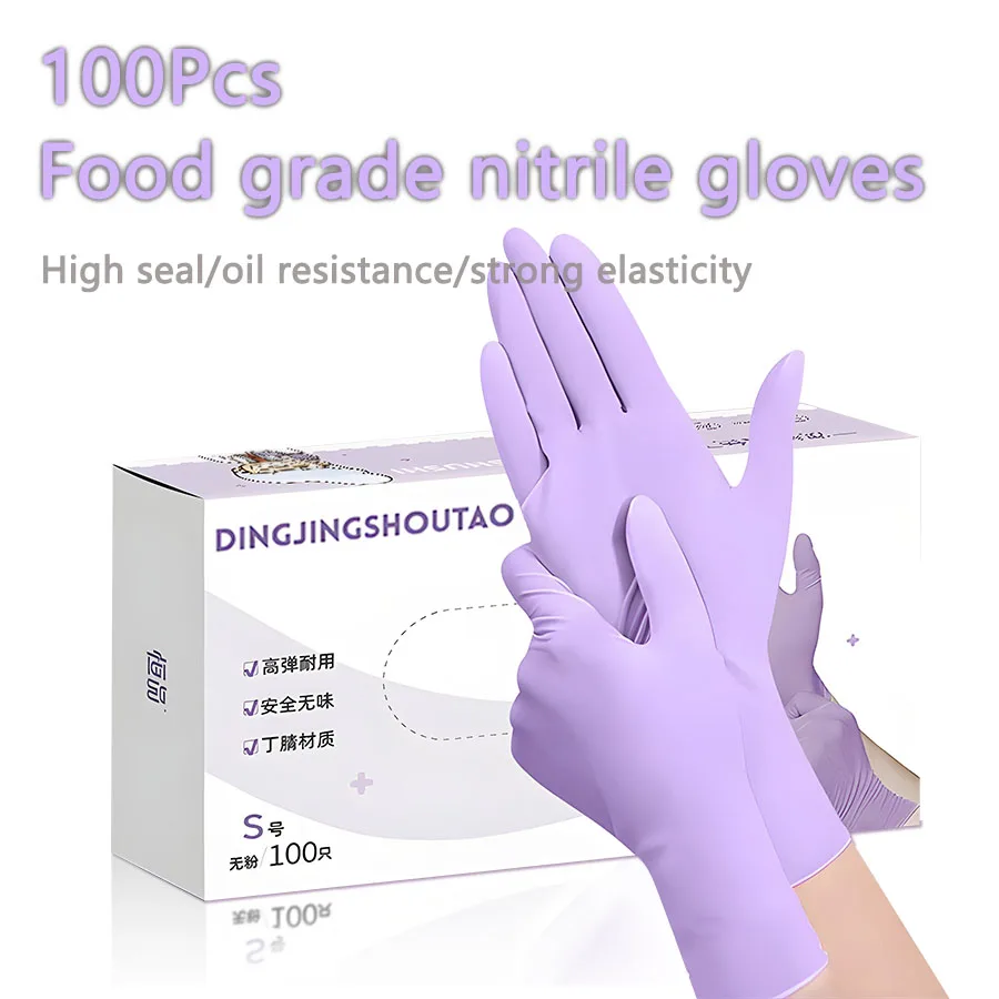 20-300 pezzi Guanti monouso in - Exam Glove Nitrile recensione e prezzo