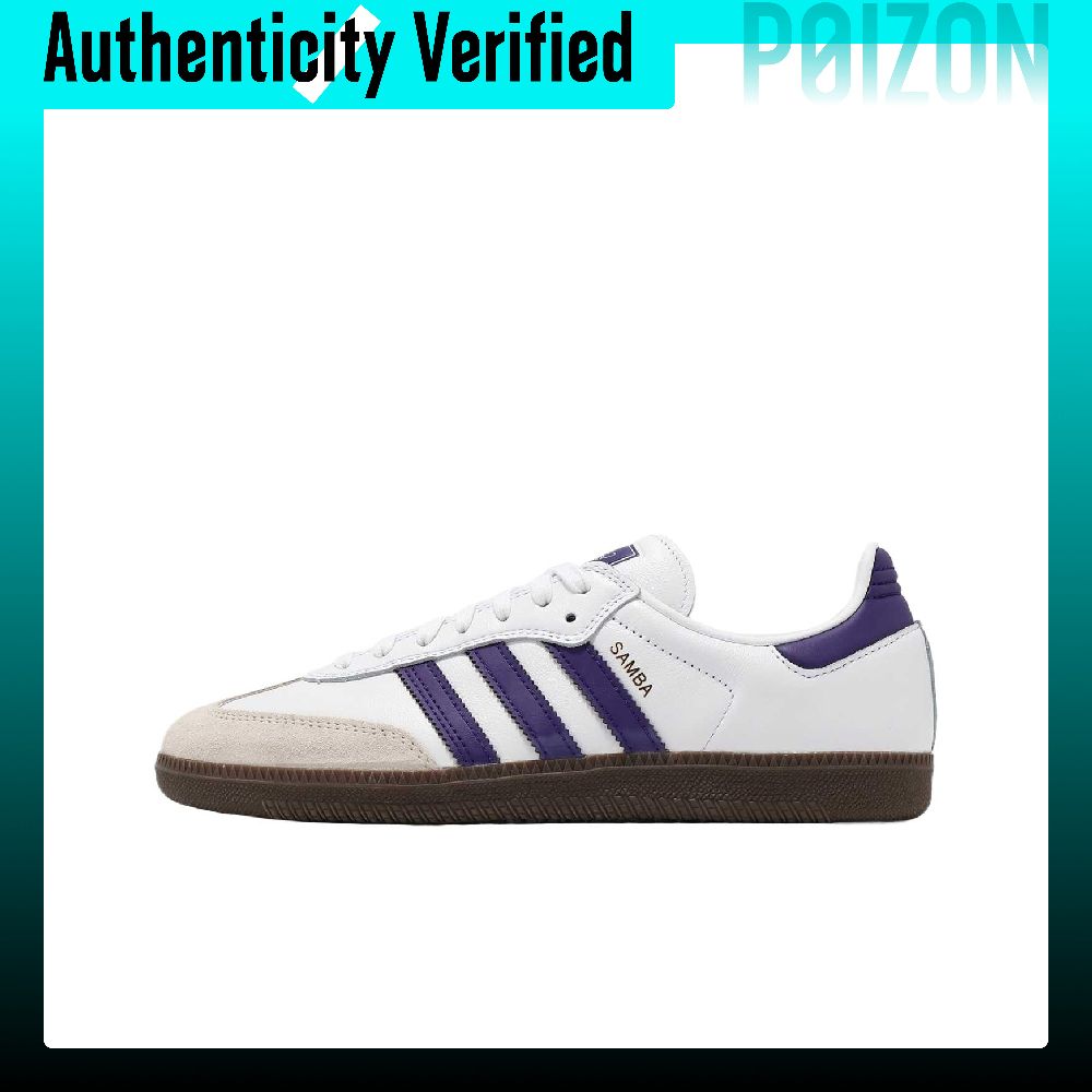 Scarpe da skateboard Adidas Sa - Adidas Shoes Samba recensione e prezzo
